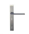 Builders Choice Long Plate SC MyLock Entrance #43675M